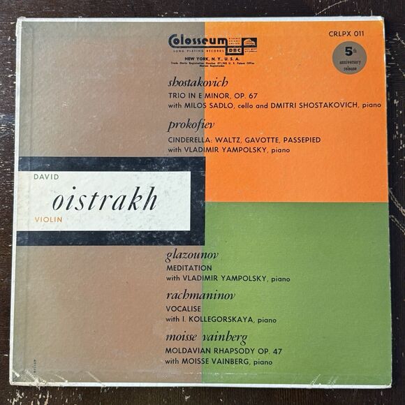 Shostakovich David Oistrakh Violin NM Vinyl Colosseum CRLPX 011 Trio In E Minor - Picture 1 of 6